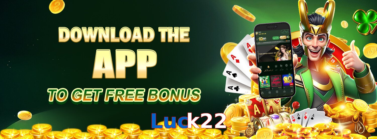 Luck22 interface sample